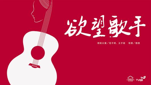 制作圣琼斯州立大学成绩单