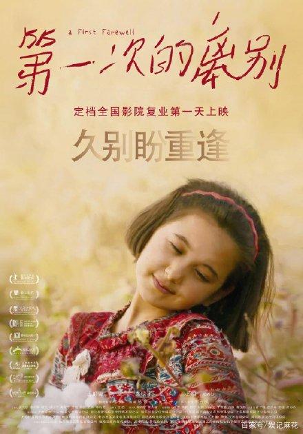找人做仿真防雷检测资格/证书